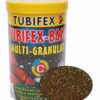 Tubifex Basic Granulat 125 ml